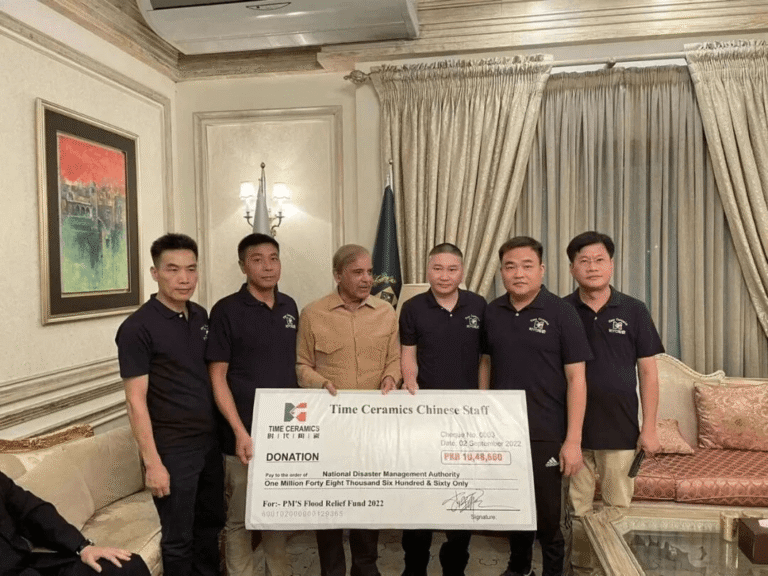 Social Responsibility 2.1