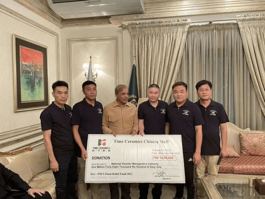 Social Responsibility 2.1