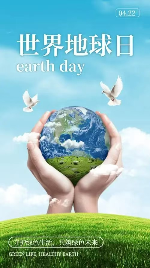 Environment Info 1.png