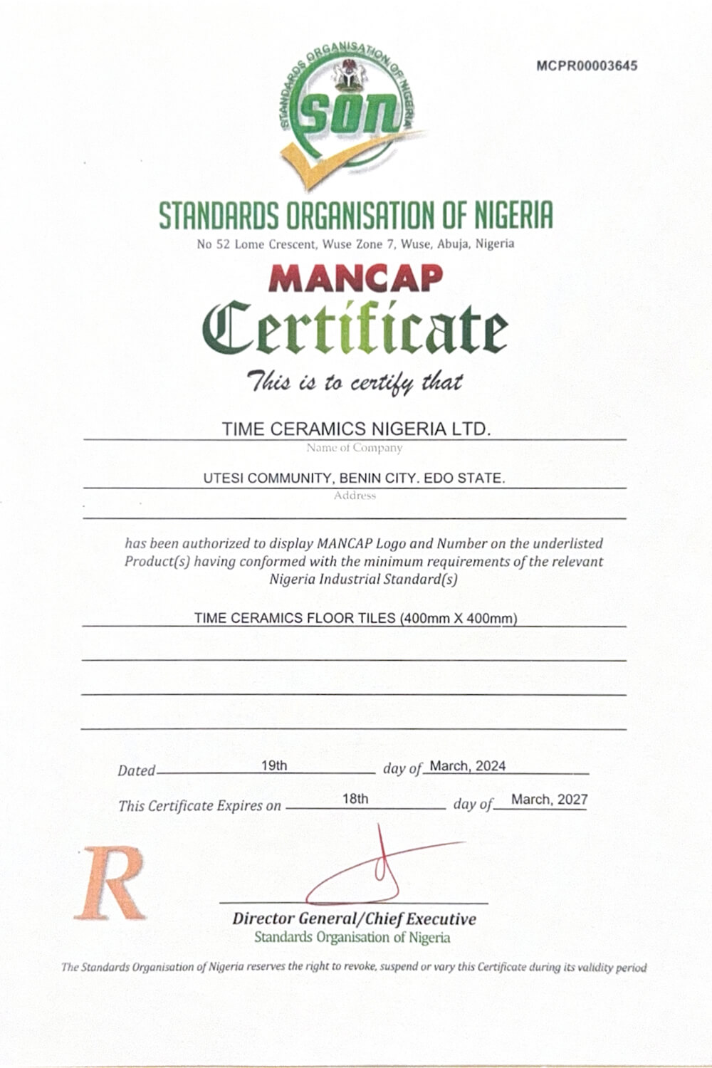 时代陶瓷标准局产品合格证书 1