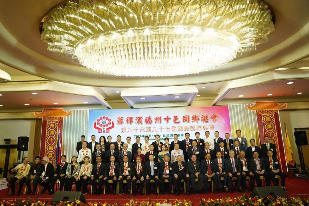 Company News January 15 2026 (1)