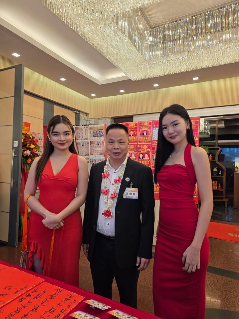 Company News January 15 2026 (5)