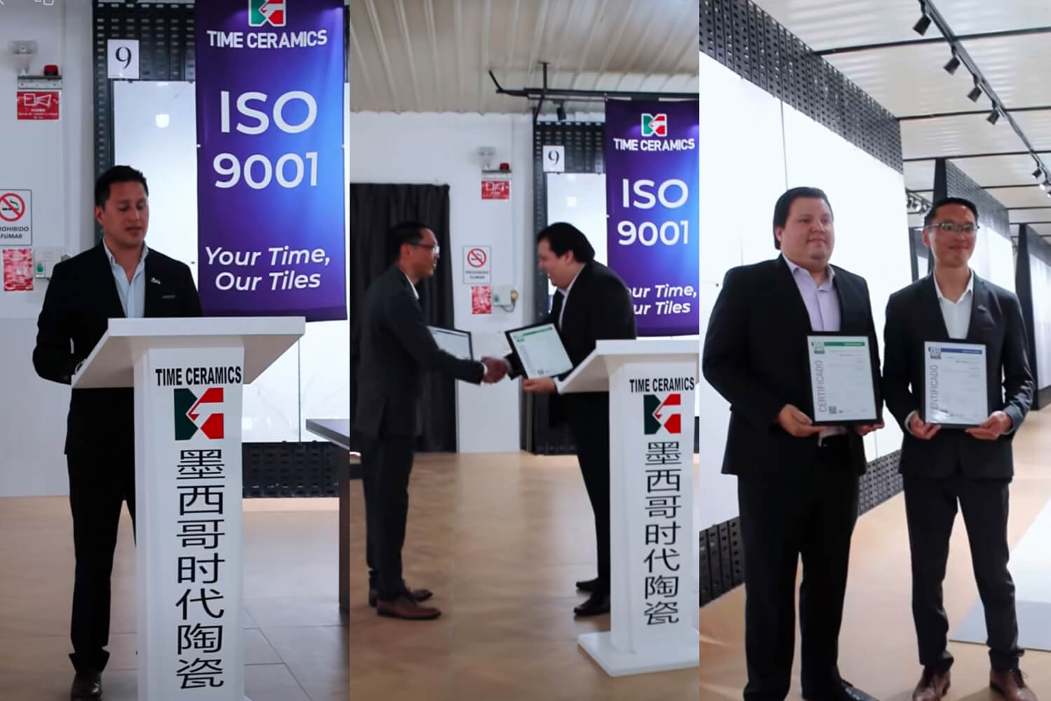 墨西哥时代陶瓷是唯一的一家在墨西哥取得ISO9001、ISO14001双认证的中资企业